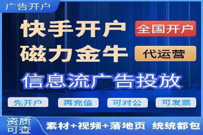 百度关键词推广价格趋势分析：未来市场预测