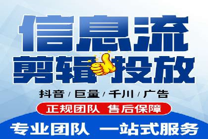 探索sem代运营机构的成功策略：多案例分析